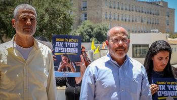 Les familles des otages du Forum Tikva