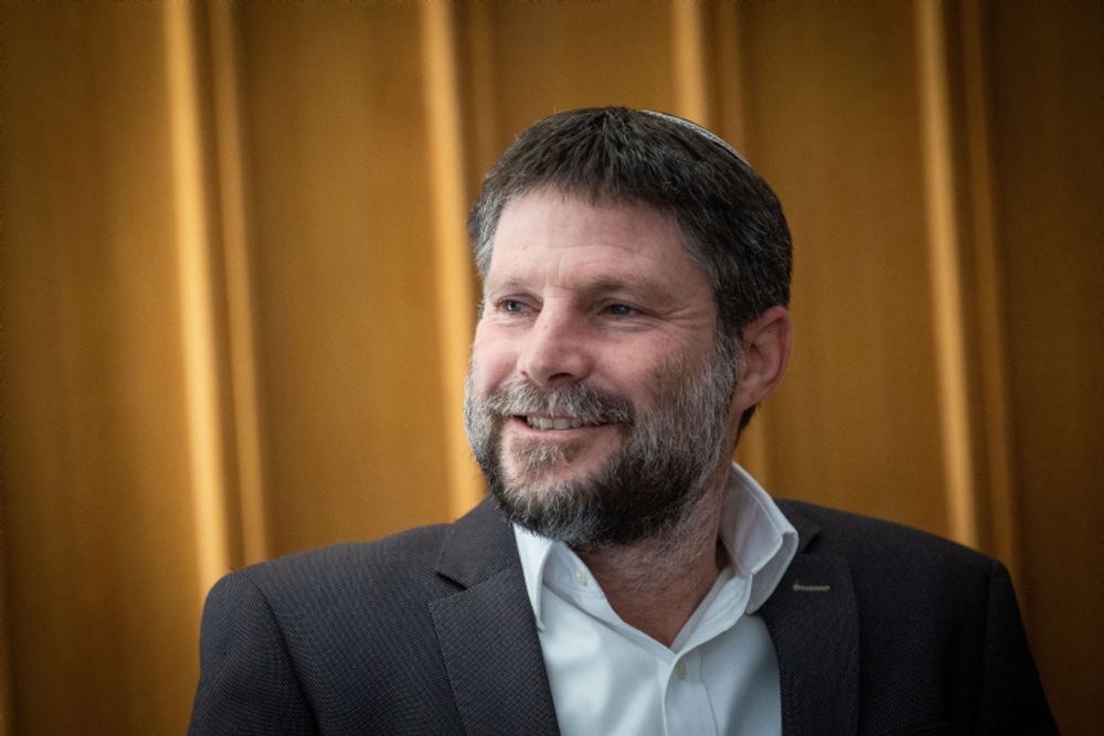 Religious Zionism head Bezalel Smotrich at the Israeli parliament in Jerusalem.