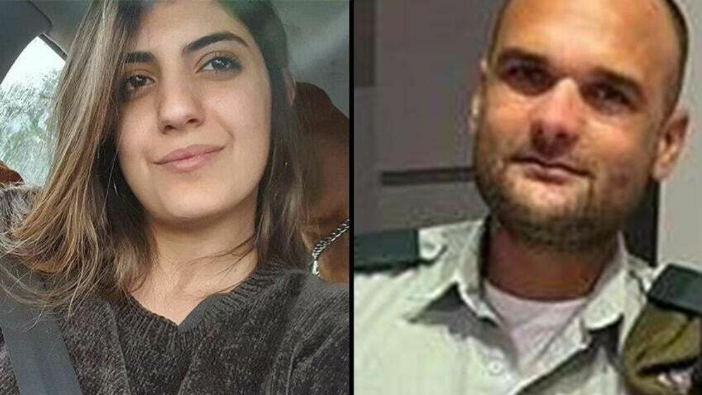 IDF recovers bodies of Hamas hostages Eden Zakaria and Ziv Dado in Gaza