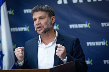 בצלאל סמוטריץ' בישיבת הסיעה, 05/05/2025