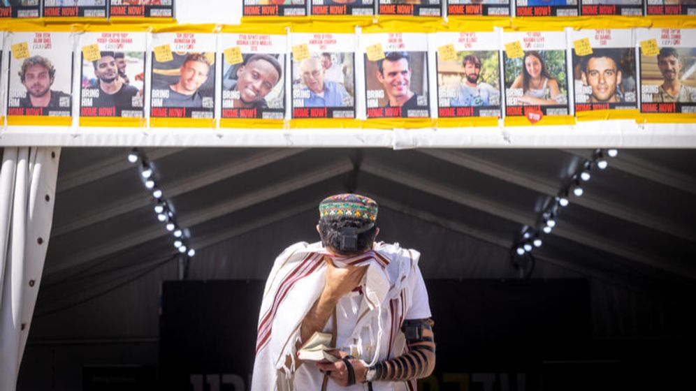 כיכר החטופים, ארכיון