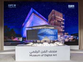 دبي تطلق أول متحف للفن الرقمي في المنطقة 