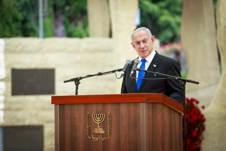 Watch: The Official State Ceremony Honoring Victims Of Terror In Israel And Abroad - Vimarsana News
