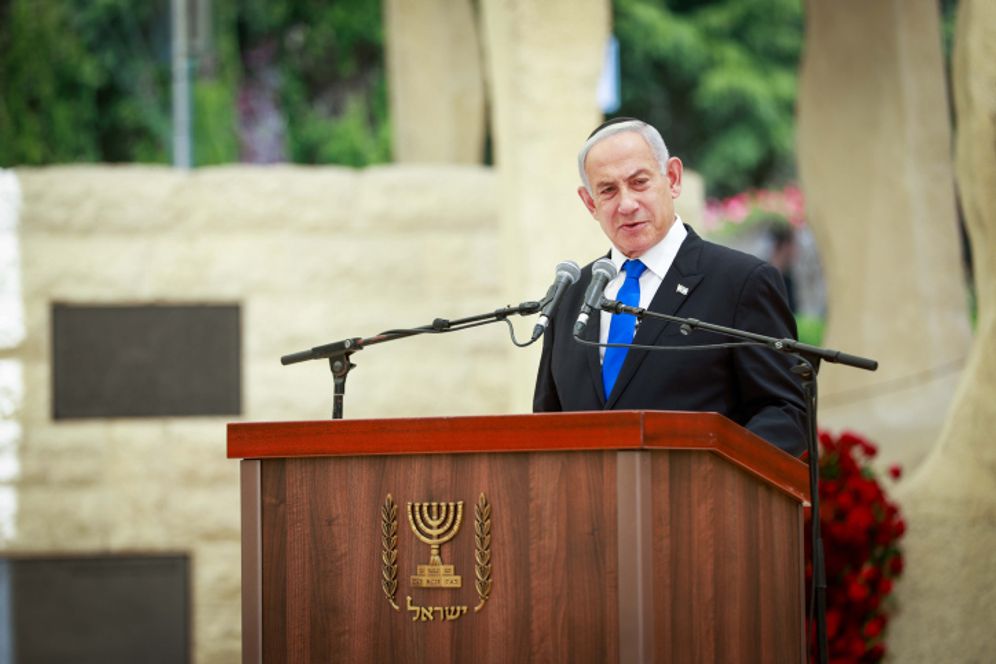 Israeli Prime Minister Benjamin Netanyahu speaks during a state memorial ceremony for victims of terror, at Mount Herzl military cemetery in Jerusalem