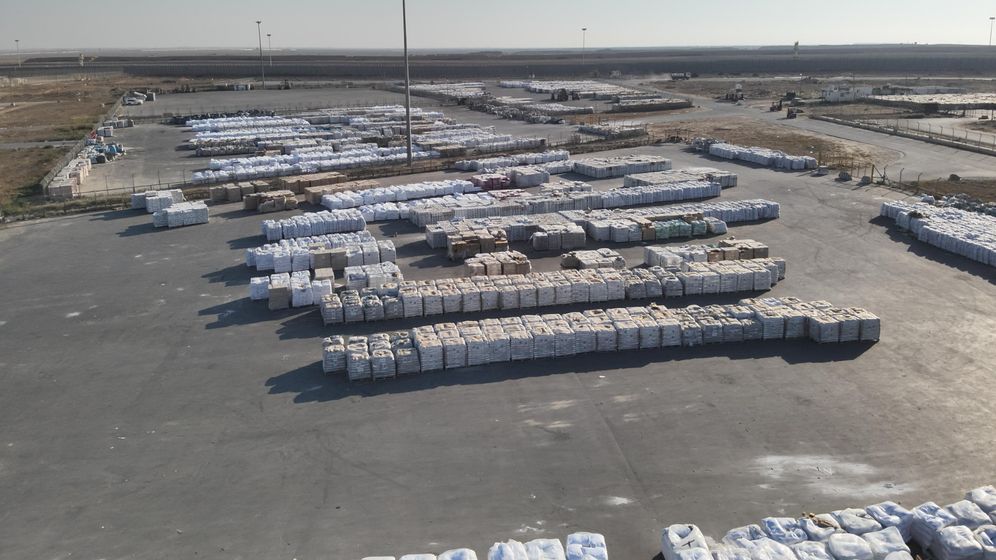 סיוע הומניטארי ממתין מצידו העזתי של מעבר כרם שלום, ארכיון