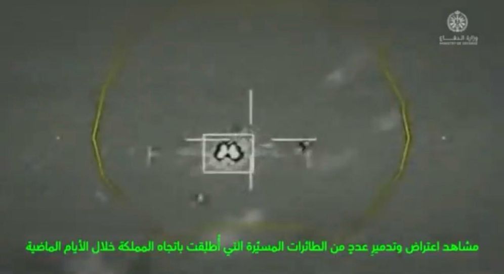 Screenshot of video of Saudi Arabia’s Air Force intercepts Iranian drones over Saudi airspace