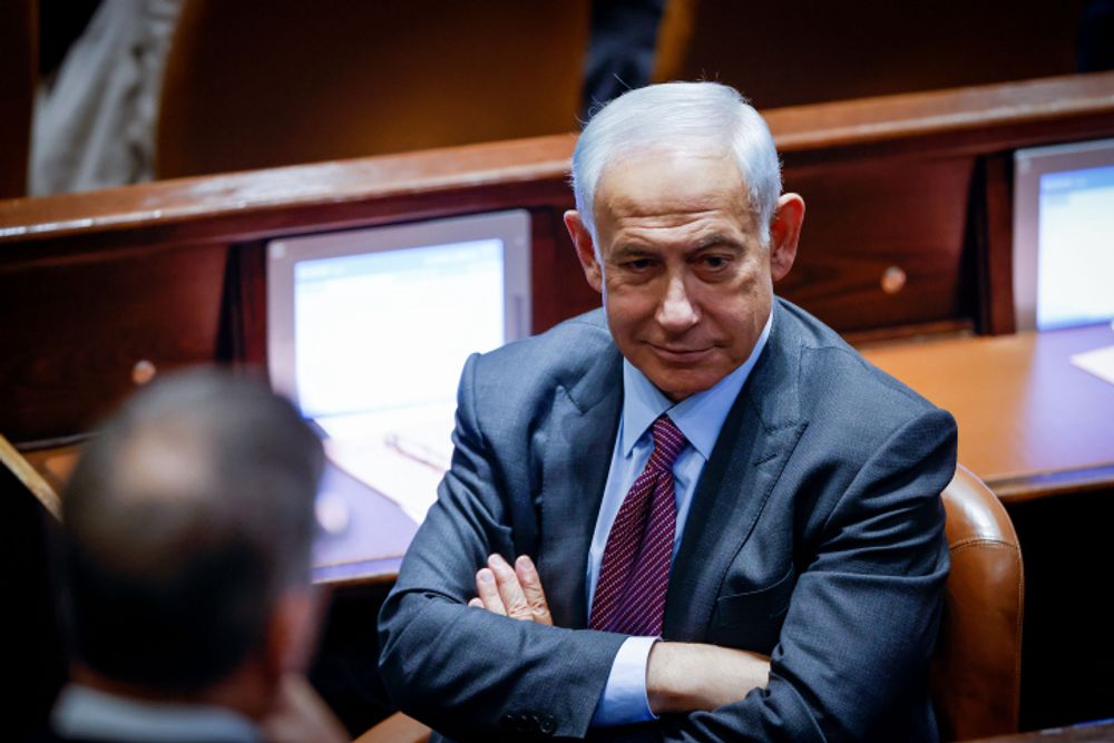 Israël : Benjamin Netanyahou Présente Le Programme De Son Gouvernement