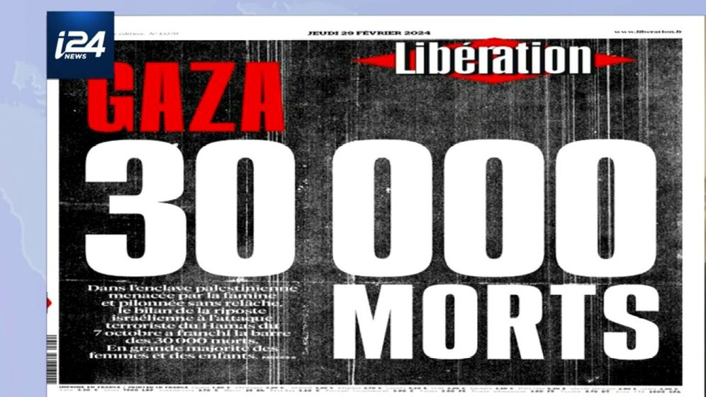 La une de Libération du 29 févier 2024