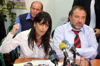 אביגדול ליברמן וחברת הכנסת לשעבר אסתרינה טרטמן