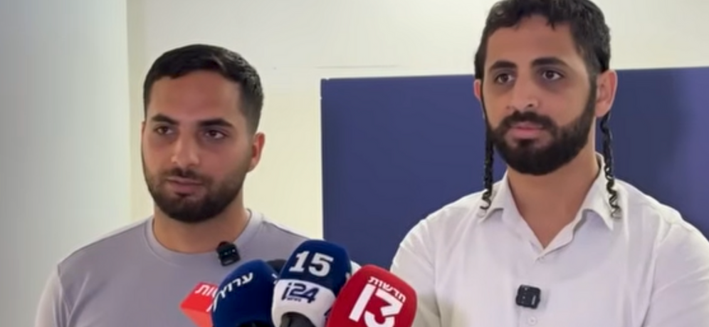 Shlomo et Yosef Hanania, frères de la victime