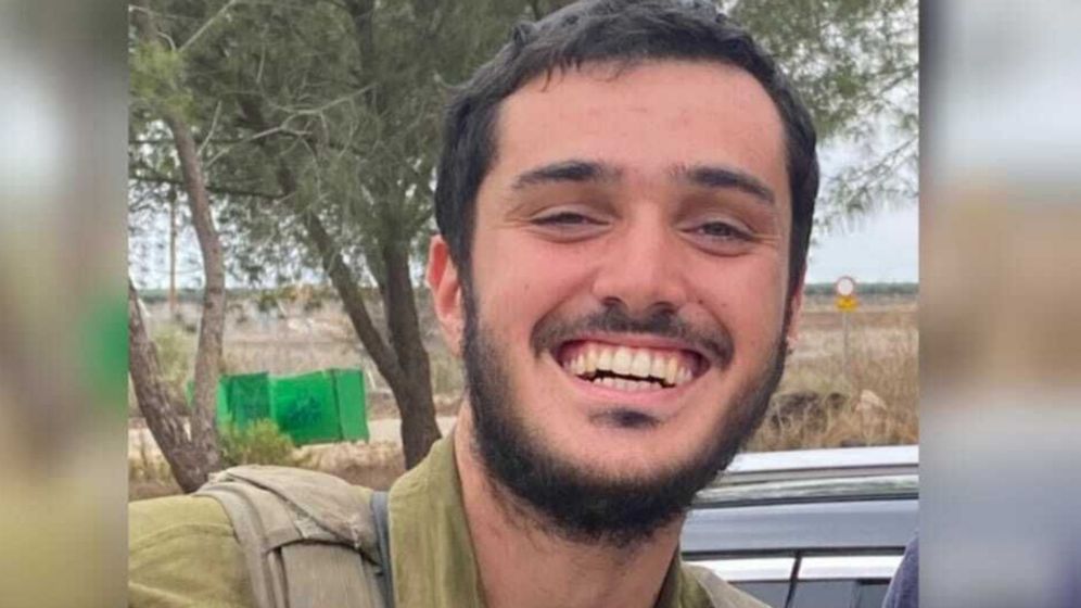 Eli Amsalem, de la Brigade Kfir, tombé au combat dans le nord de la bande de Gaza, à l'âge de 21 ans