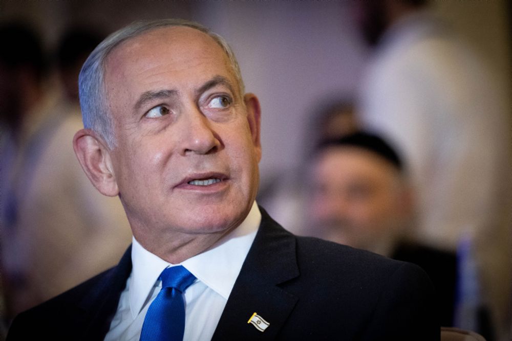 Benyamin Netanyahou Sommé De Restituer Un Don De 300 000 USD De Son