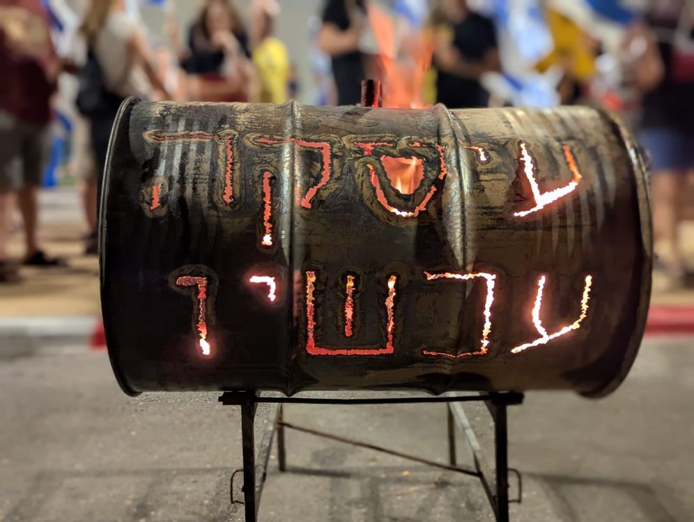 מטה משפחות החטופים המוחים קוראים "עסקה עכשיו", היום