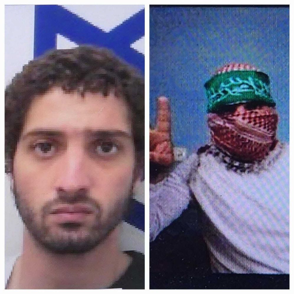 Shin Bet Catches Arab-Israeli For Molotov Attack On Police Station ...