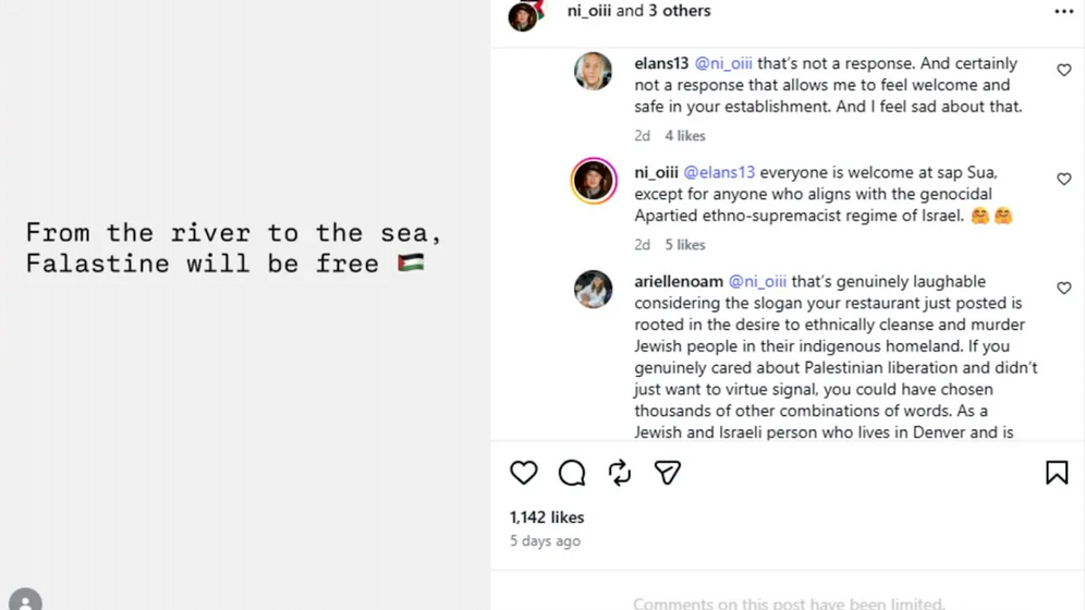 (photo credit: Section 27A(a) of the Copyright Law) Denver restaurant Sắp Sửa posted on Instagram telling Jewish commenters that their restaurant is open to all unless they "align with the genocidal Apartied ethno-supremacist regime of Israel."