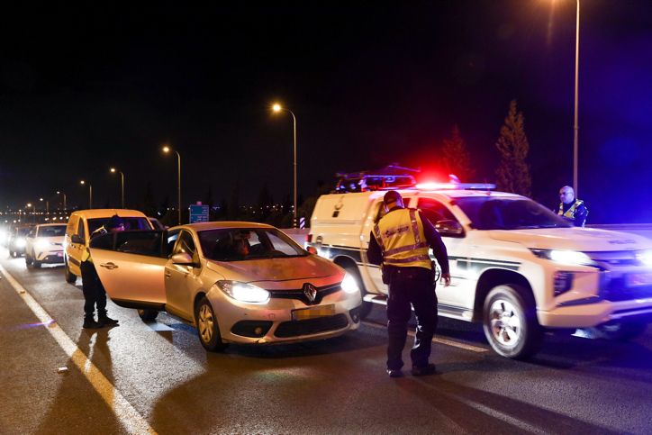 Israel: Police Officer Hit By Vehicle At Checkpoint, 4 Bedouins Arrested - Vimarsana News