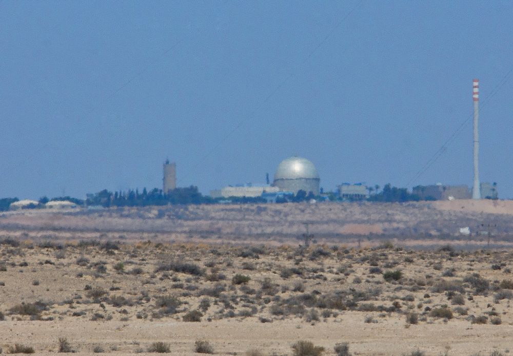صورة للمفاعل النووي في ديمونا ، جنوب إسرائيل ، 13 أغسطس ، 2016